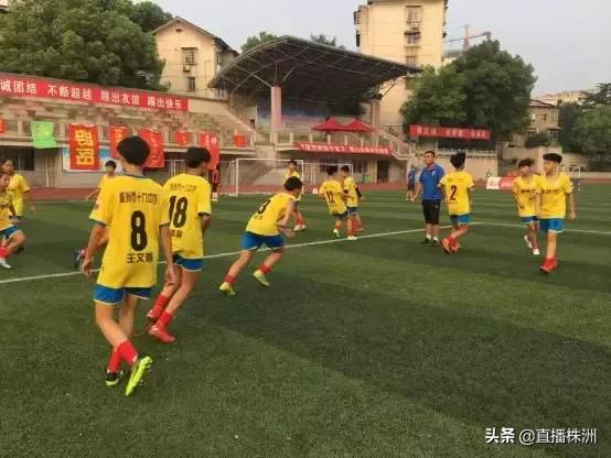 2020年湖南省青少年校园足球比赛,2020年株洲市校园足球比赛初中组