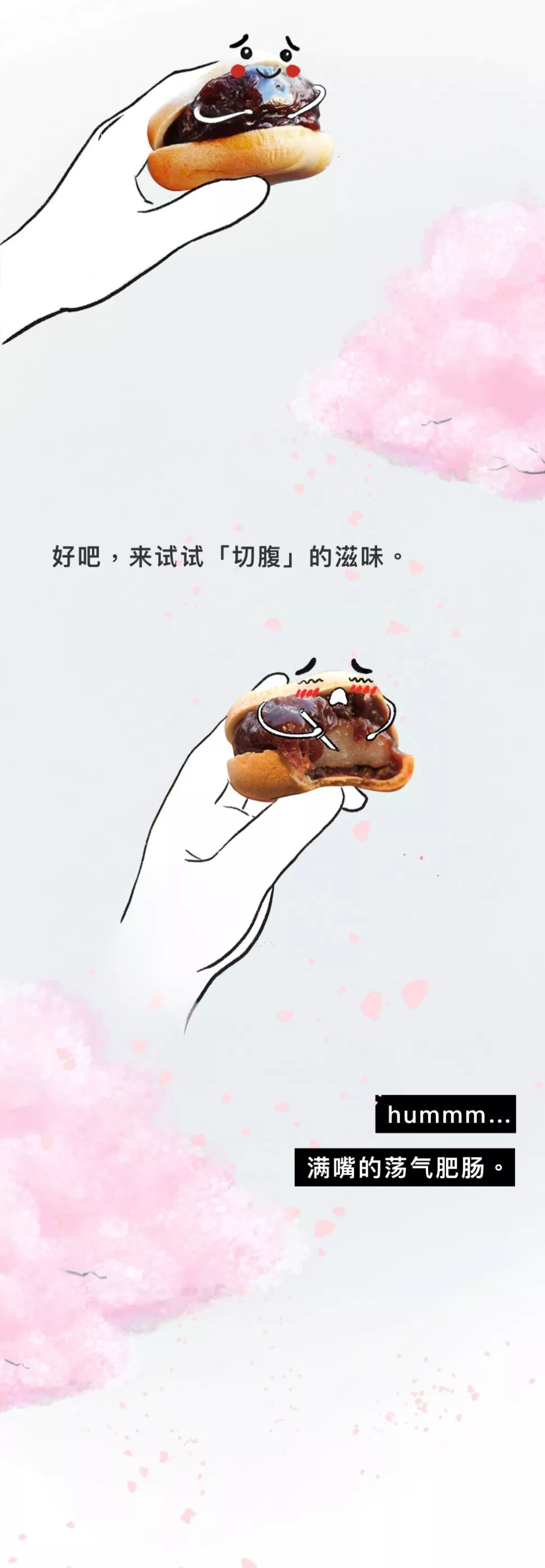 日本切腹流程,日本人怎么切腹