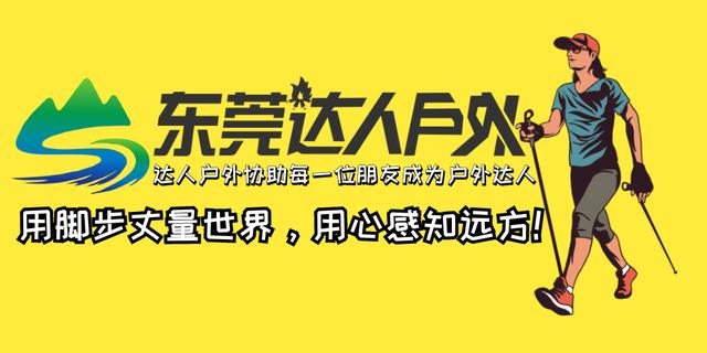 东莞出发海陵岛风情、敏捷黄金海岸、十里银滩、闸坡渔家乐2日游