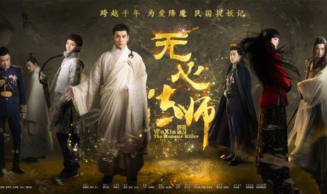 四部评分最高网剧曝光你看过几部,十部零差评网剧暗黑者