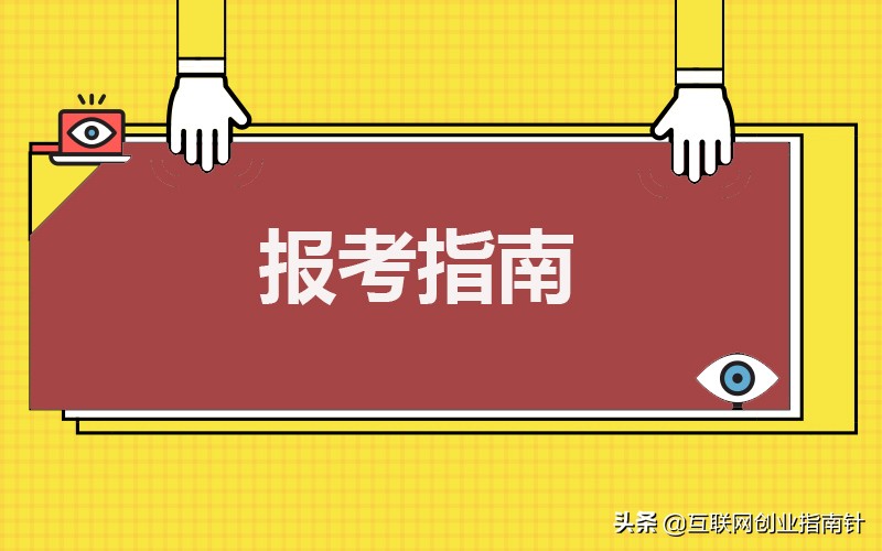 消防设施操作员的就业工资,消防操作员的前景如何