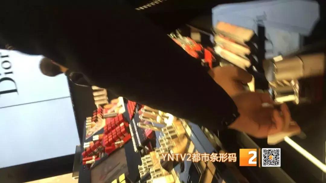 口红店的口红不让试吗,口红机里的口红