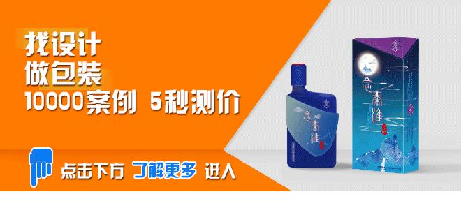 既好看又实用的礼盒,好看又简单的礼盒包装