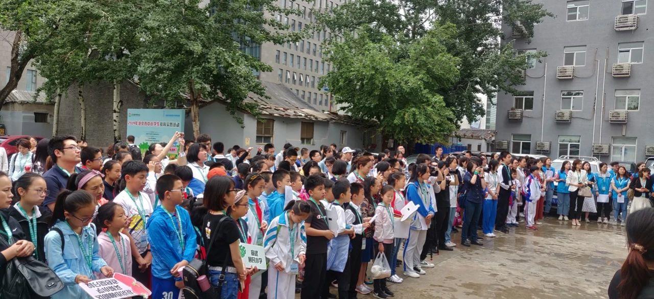 与农园联动、立专项法规、订行业标准，北京上海是这样开展食育的