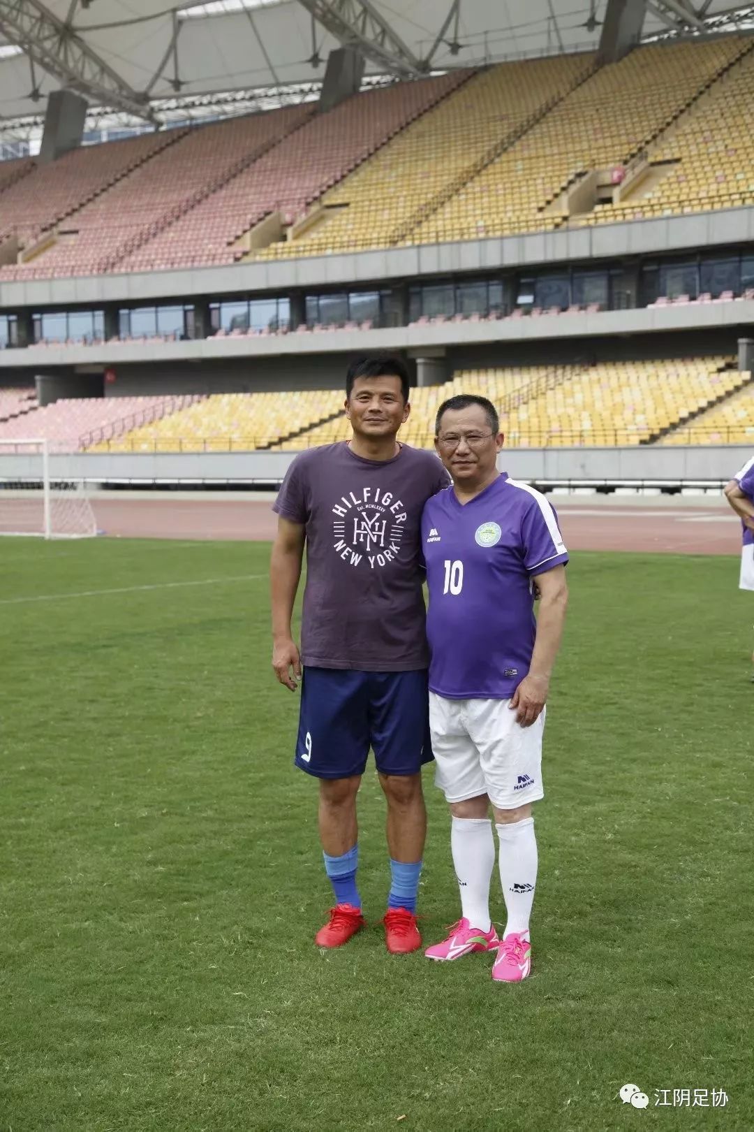 2023年江阴国际足球邀请赛,2017江阴足球邀请赛