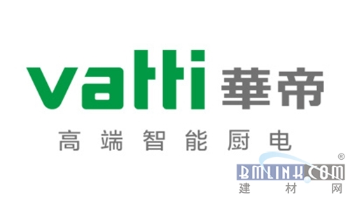 「中楹榜」2020建材网厨房电器优选品牌揭榜高光时刻
