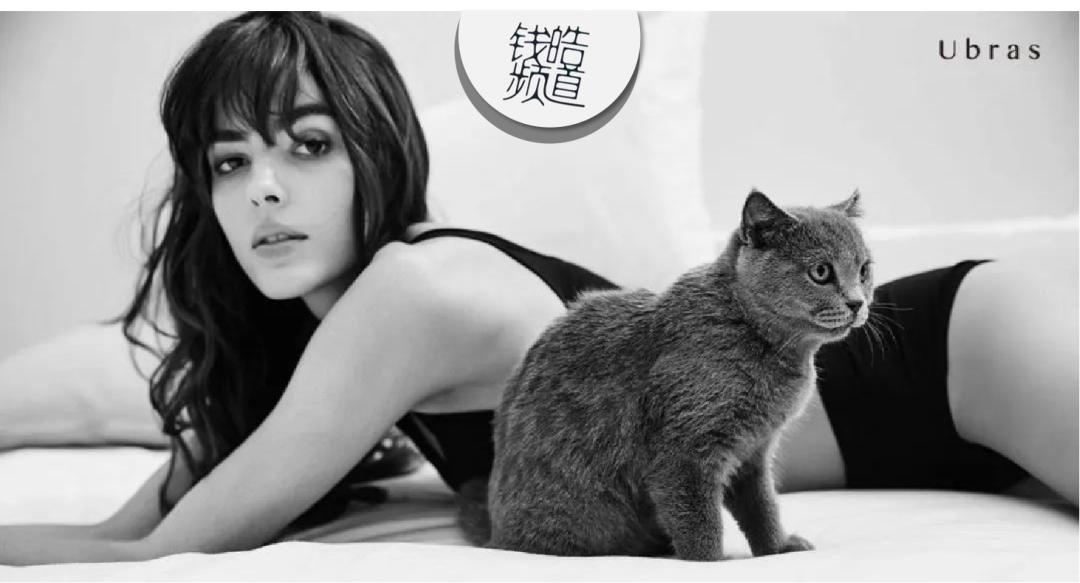 虚红还是实火？扒一扒内衣顶流Ubras