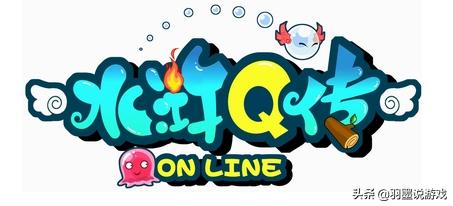 梦幻西游和水浒q传,网络游戏水浒q传