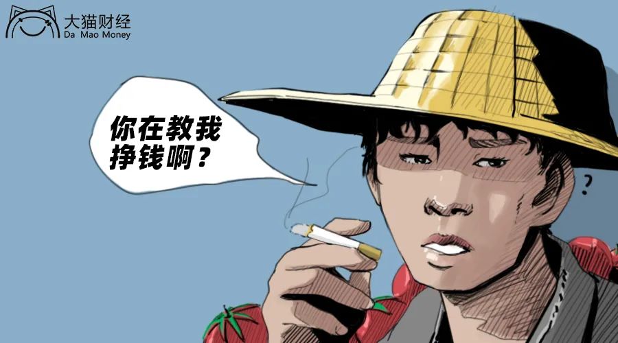 中国隐藏富豪第一名,中国十大隐形万亿富豪图及资料