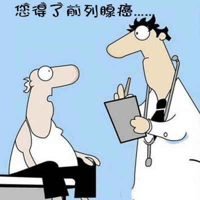 男性备孕要注意这些问题！让好孕更轻松