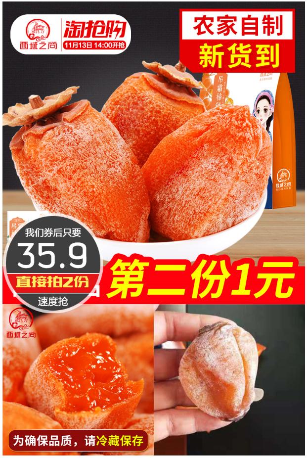 双11怎么领取天猫淘宝优惠券,淘宝天猫优惠券大放送