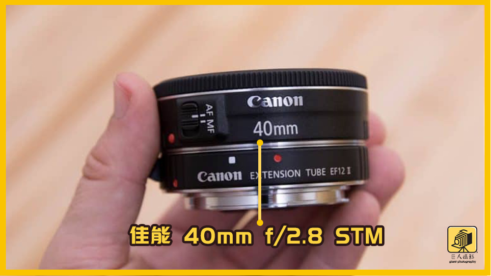 近摄圈与微距镜差别大吗,近摄接圈和近摄镜