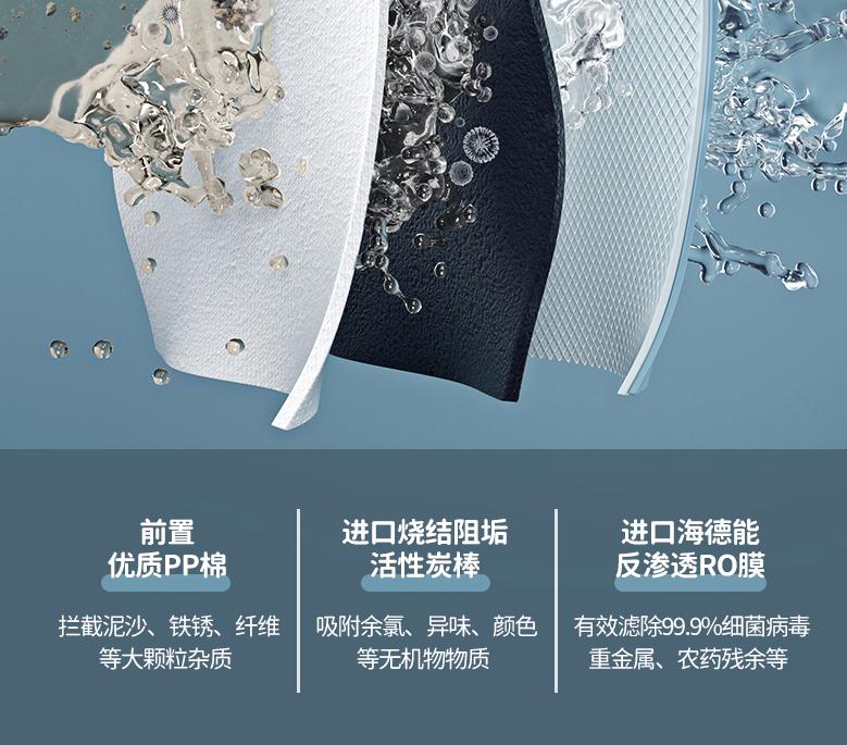 蓝宝小白鲸净饮一体机推荐,德国蓝宝小白鲸净饮机多少钱