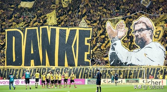 多特蒙德新桑乔,多特蒙德桑乔哈兰德贝林厄姆