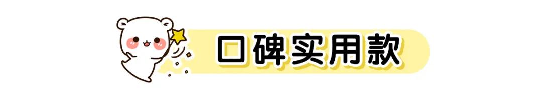 润唇膏红黑榜推荐,润唇膏有没有必要买大牌的