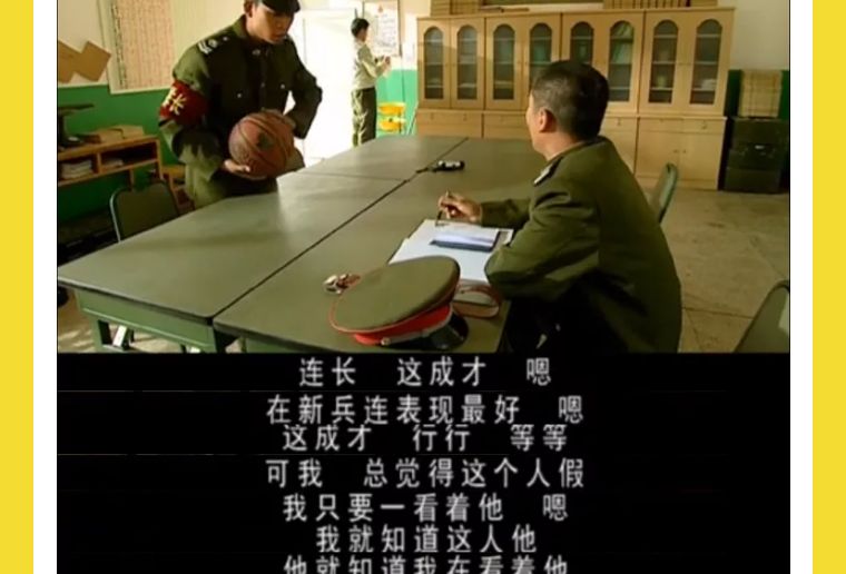 怎么消除爱抱怨的性格,如何应对爱挑毛病的人