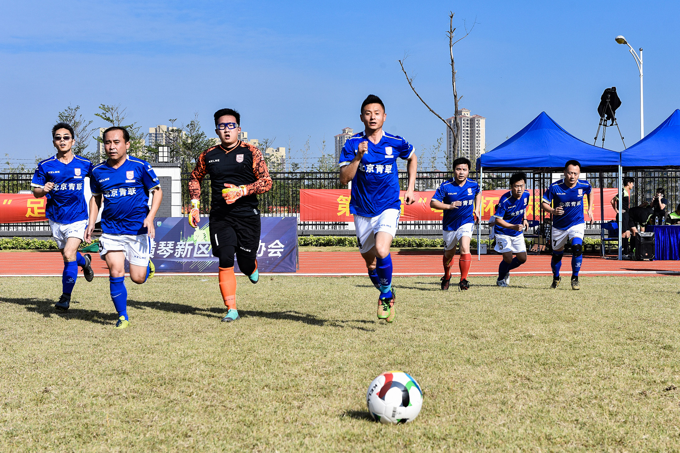 拼球技促交流第四届“琴澳杯”足球赛圆满落幕