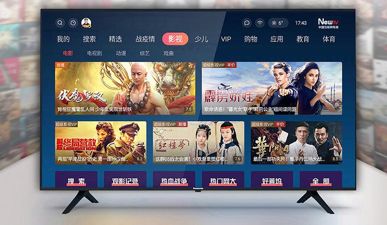 选智能电视重要的规格参数,挑选智能电视不要只看品牌