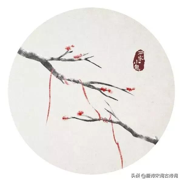 形容心情低落的诗词,表现心情低落的诗词