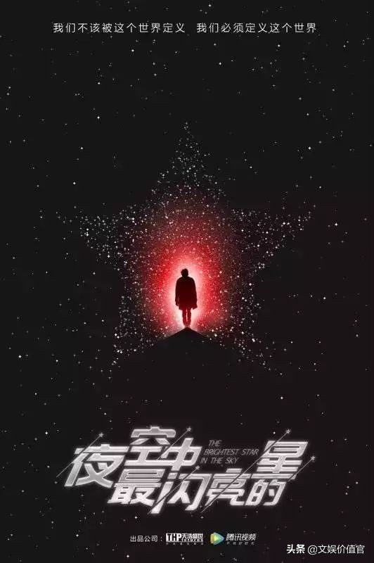 黄子韬的经纪人是谁,黄子韬的恋情