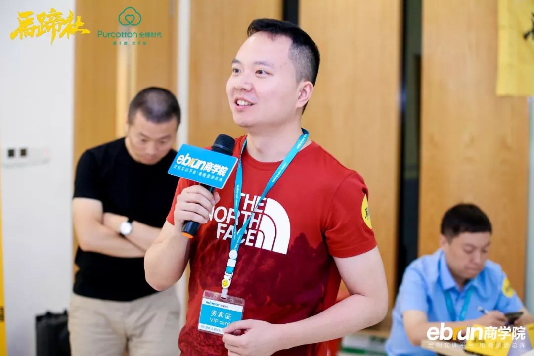 安克ipo,安克2023年业绩