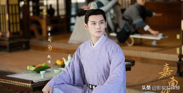 《嘉南传》成“保宁的衣橱”,鞠婧祎演技却一言难尽,全靠老戏骨