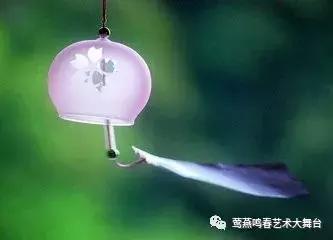 【原创歌词诵读】闪恋的味道（外一首）||作词/谢淑清主播/春雨