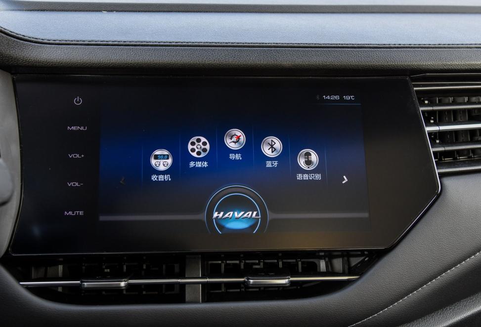 cs75plus和h6f7如何选2.0t黑色,长安cs75plus和哈弗f7高速哪个稳