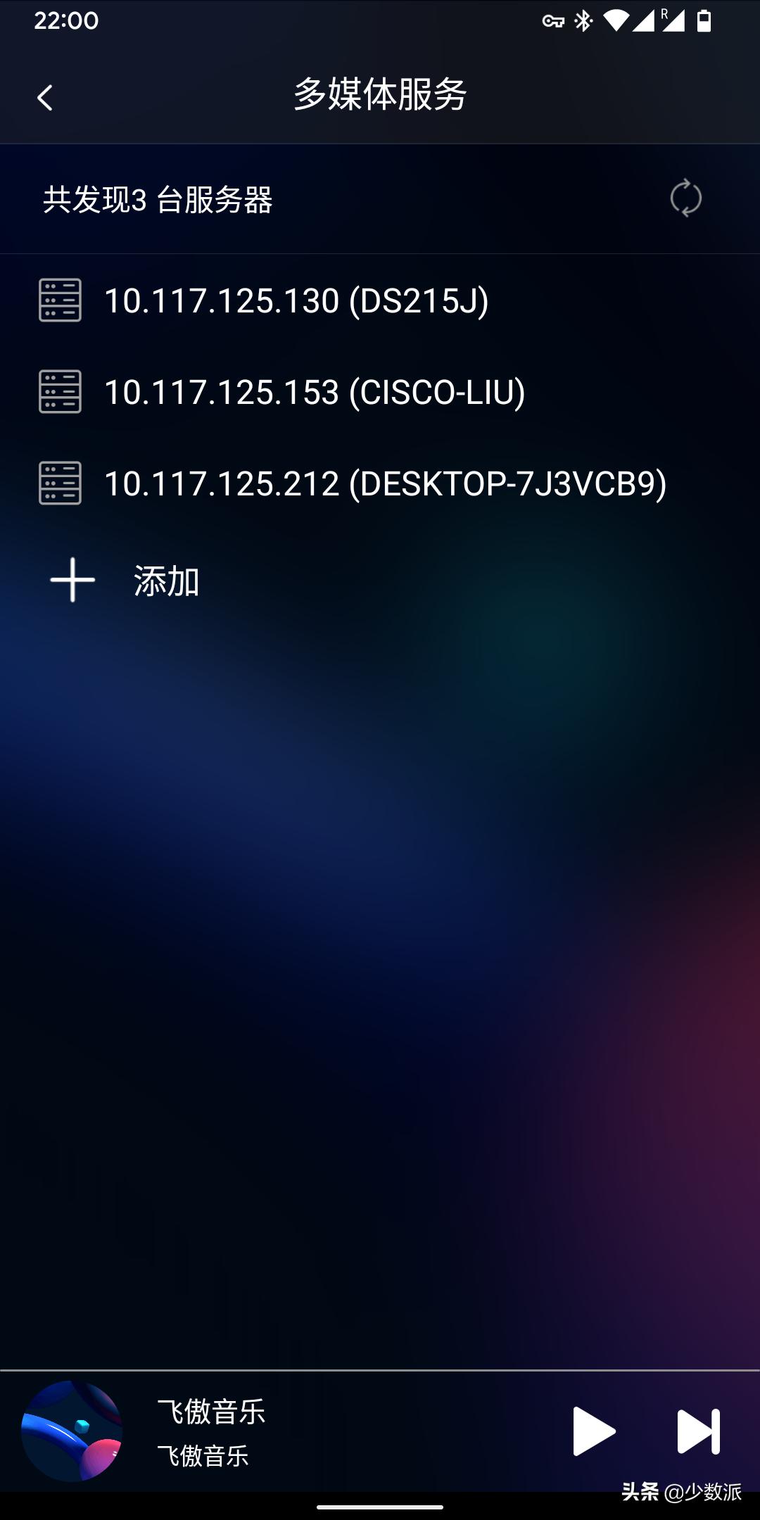 这些好看又好用的*放播**器,送给2021年还坚持在本地听歌的你