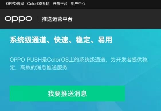 苹果复仇者联盟,复仇者联盟iphone游戏
