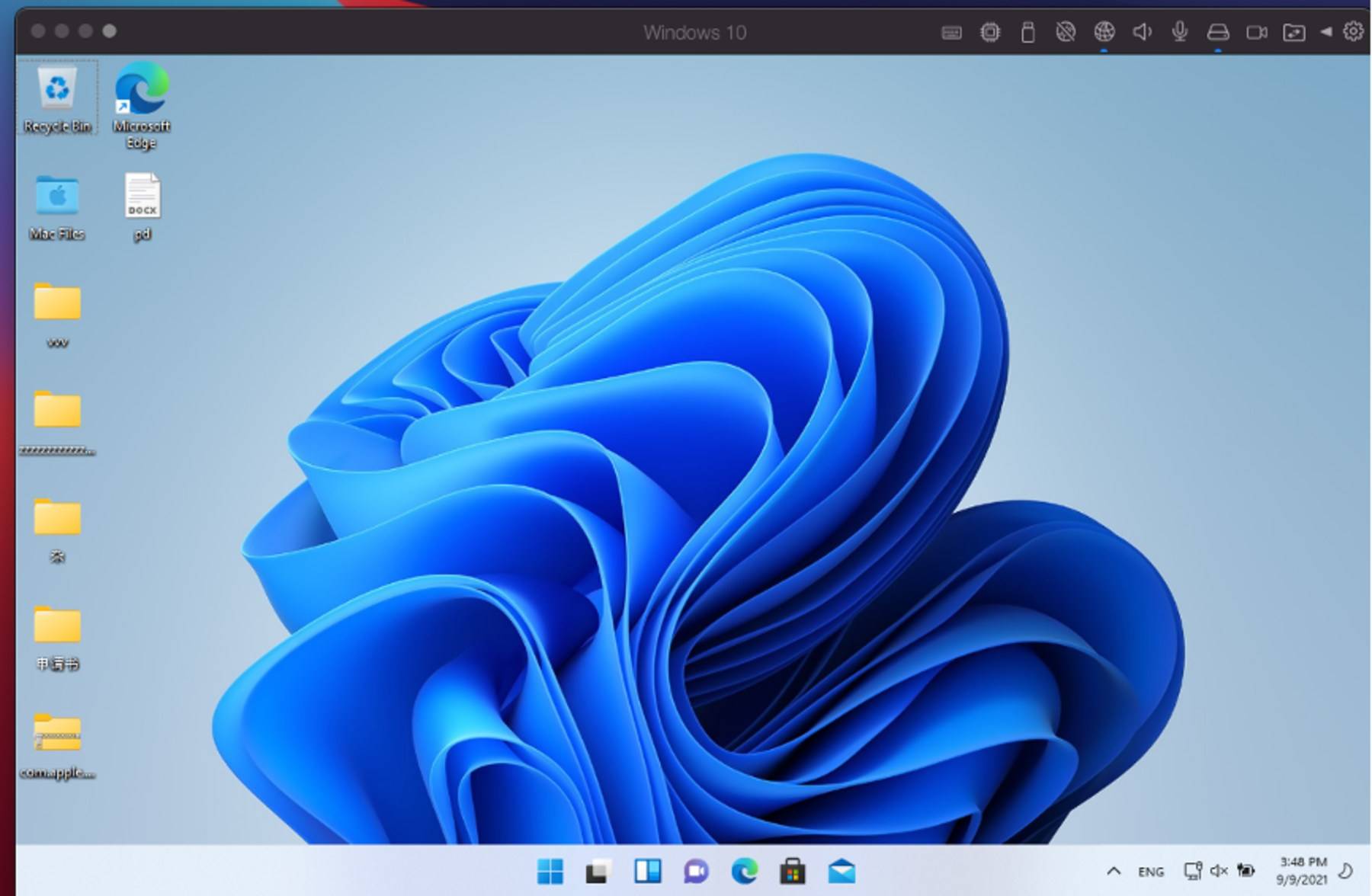 parallelsdesktop17永久版划算吗,parallelsdesktop激活密钥