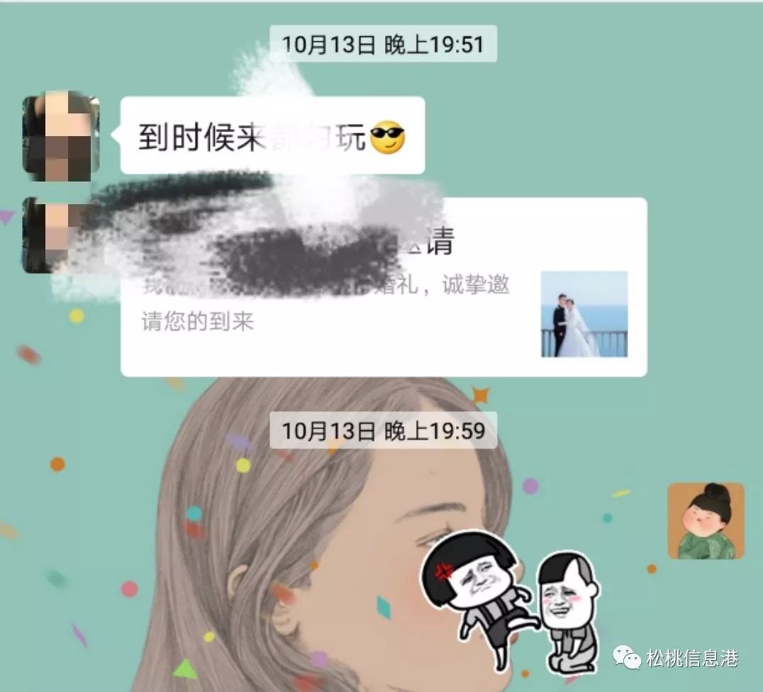 我是太难了的图片,我是太难了图片大全