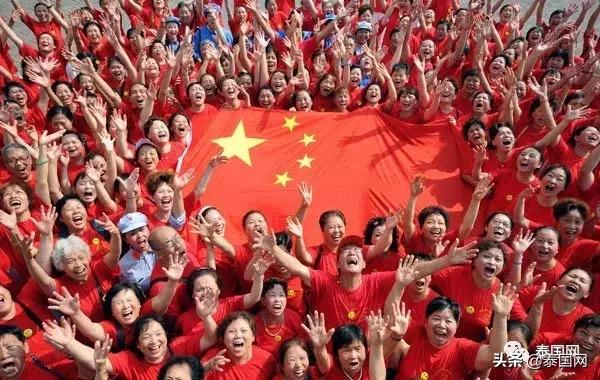 2019年泰国,泰国2019年