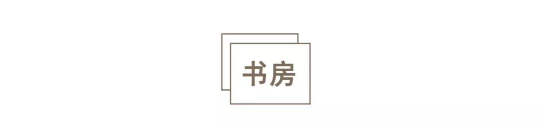 小夫妻75㎡小两室，比muji风还舒服！网友：这才是理想中家的样子