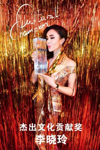 wonderland的仙境之夜曾黎现场,wonderland的仙境之夜曾黎