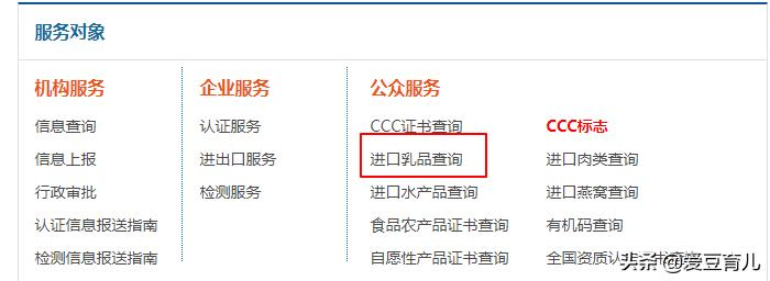 你海淘、代购的奶粉，可能全是假货！