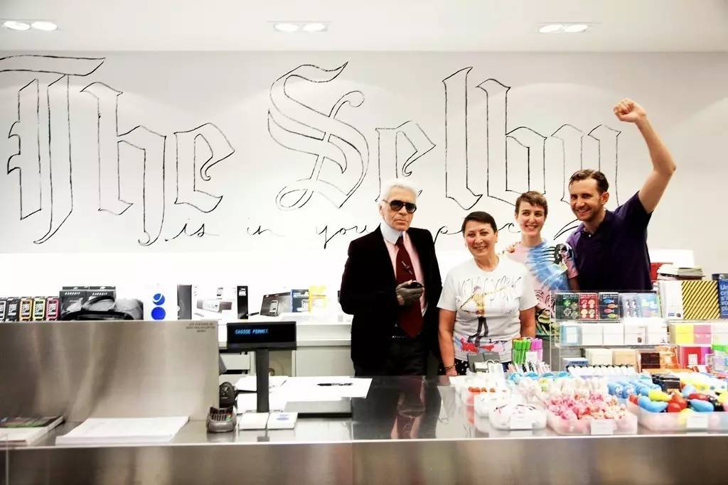 colette买手店,全球最好的买手店