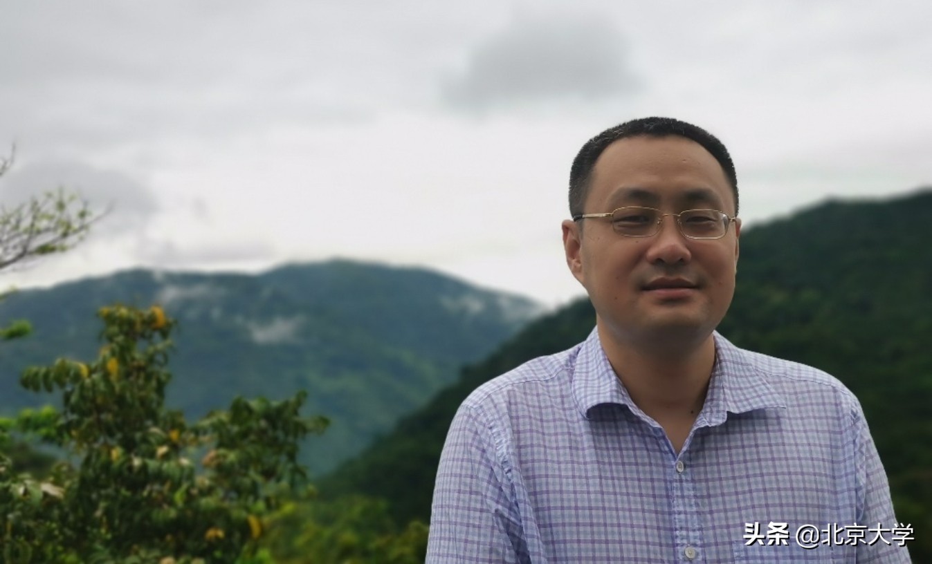 北京大学7位教师获2020年“科学探索奖”