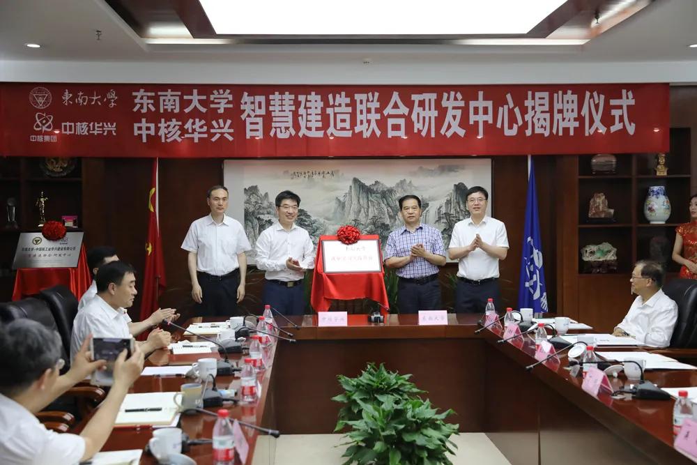 深改委最新改革消息,深改委国企改革三年行动方案