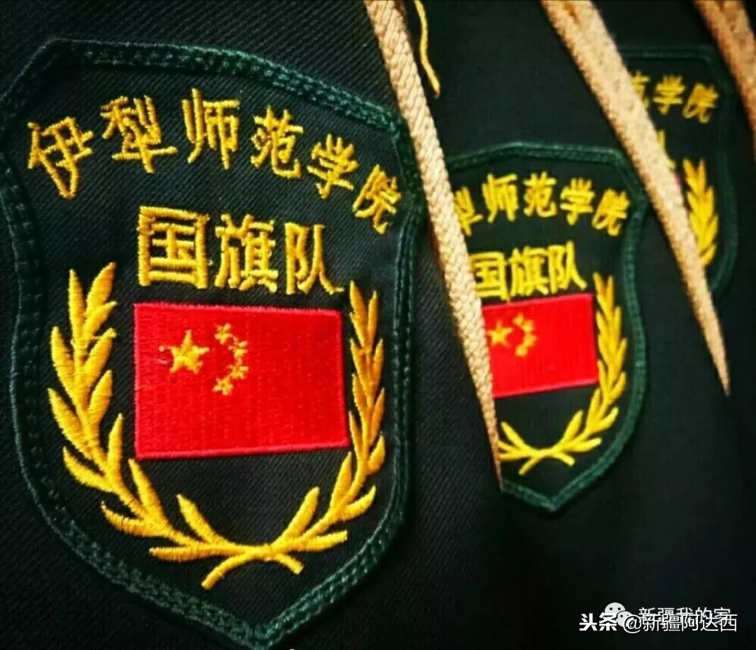 伊犁师范大学匆匆那年,终于等到你萨克斯演奏