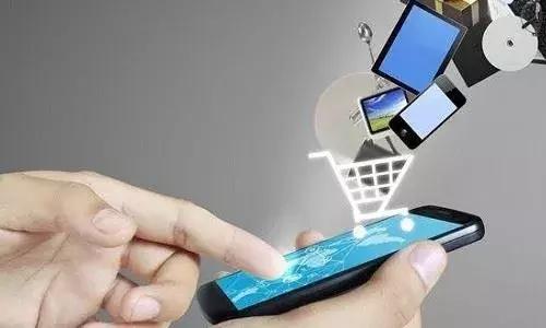 电商未注册商标会下架吗,电商法对售卖商品商标的要求规定