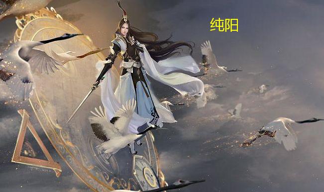 剑网三纯阳太虚剑意怎么启用,剑网三怀旧服天策