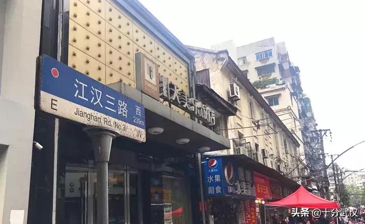 一间藏在巷子里有年代感的老店,8年老店老味道推荐