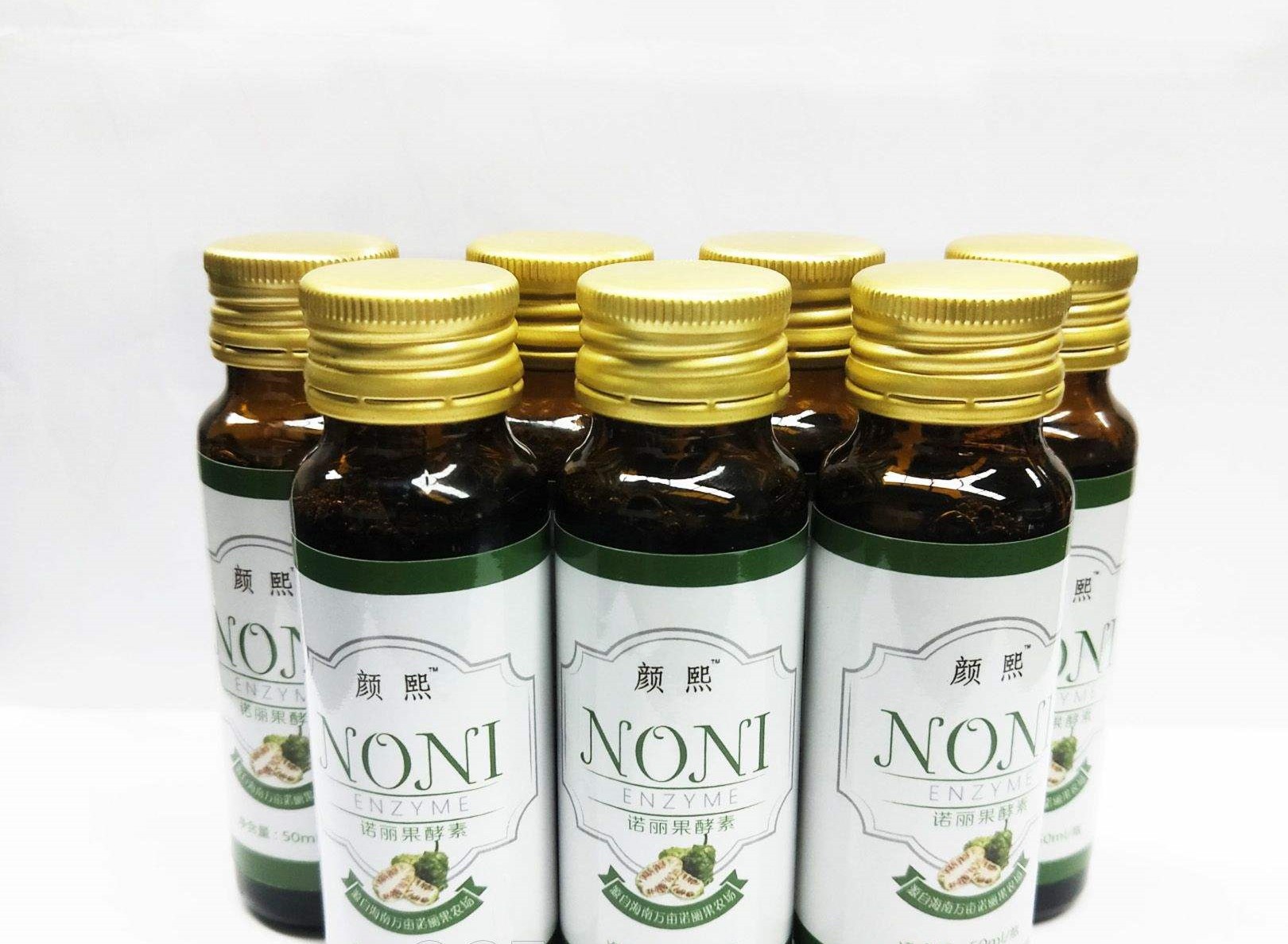 诺丽果为什么能治癌症,抗癌防癌抗衰老