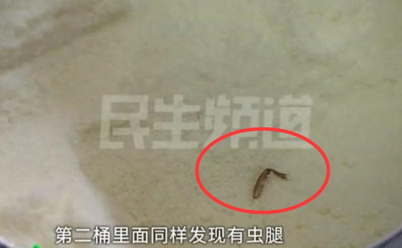 花1700元买到70万元奶粉奇葩,花1700元买下70多万奶粉