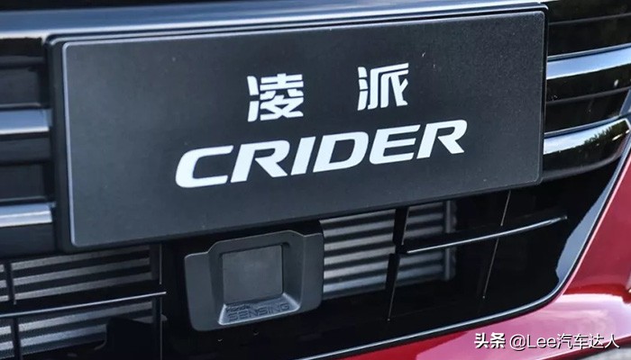 10万级别大空间省油合资车,10万级车合资车