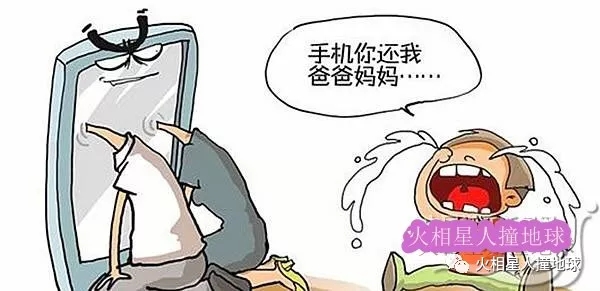 疯人院的故事完整版,疯人院里面的疯子故事