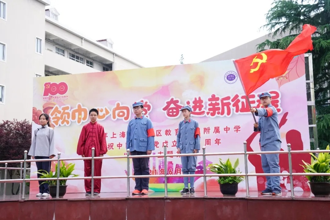 六一怎么过有意思,六一怎么过最好玩