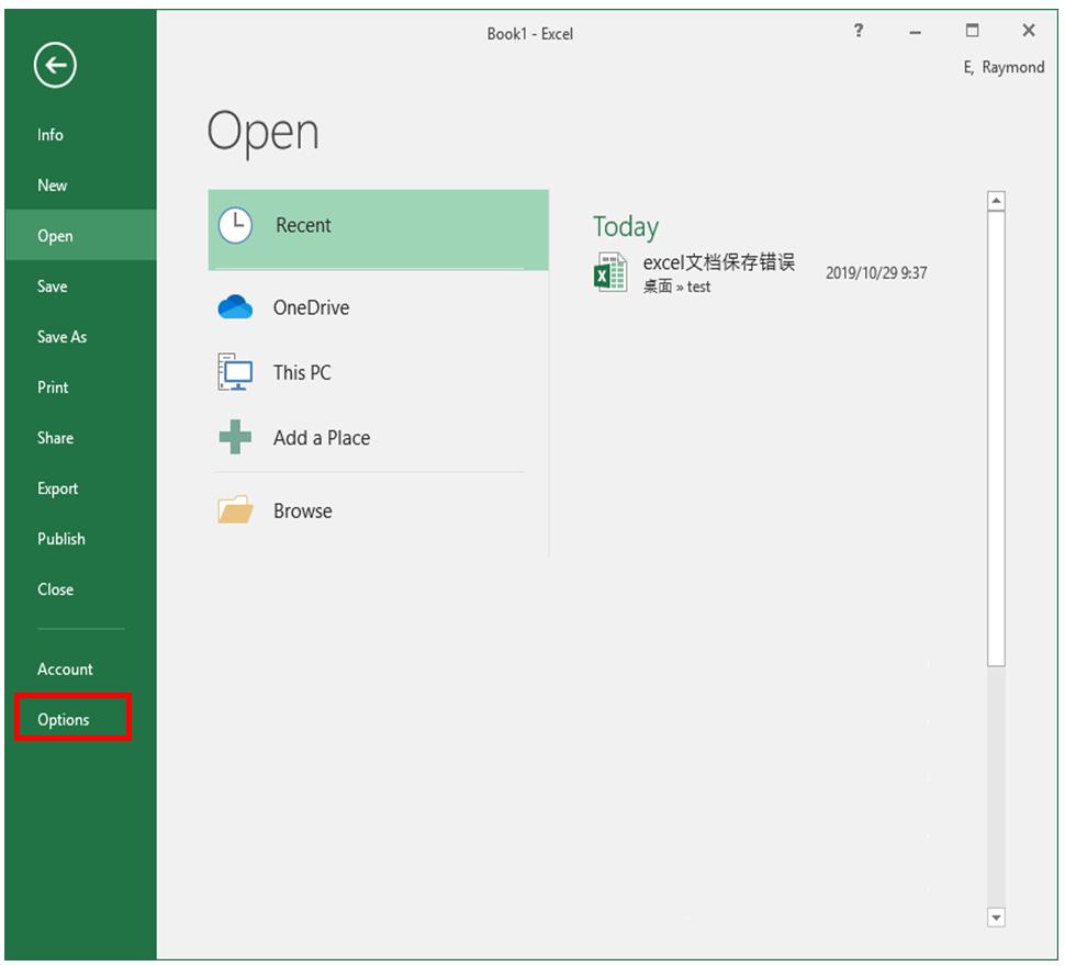 office受保护的视图无法打开,office已共享的文件如何删除