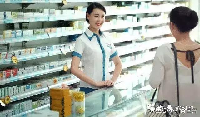 永不失业十大暴利行业卖拖鞋,农村小镇创业十大暴利行业